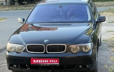 BMW 7 серия, 2002 год, 550 000 рублей, 1 фотография