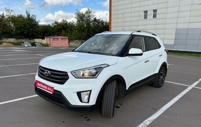 Hyundai Creta I рестайлинг, 2018 год, 1 800 000 рублей, 1 фотография