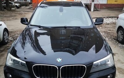 BMW X3, 2011 год, 1 380 000 рублей, 1 фотография