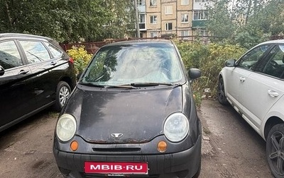 Daewoo Matiz I, 2011 год, 125 000 рублей, 1 фотография