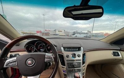 Cadillac CTS II, 2008 год, 895 000 рублей, 1 фотография