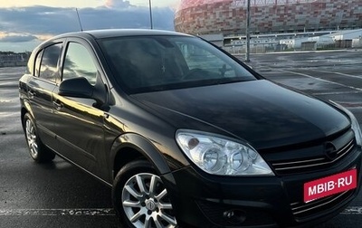 Opel Astra H, 2014 год, 770 000 рублей, 1 фотография