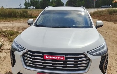 Haval Jolion, 2023 год, 1 730 000 рублей, 1 фотография