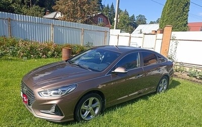 Hyundai Sonata VII, 2017 год, 1 650 000 рублей, 1 фотография