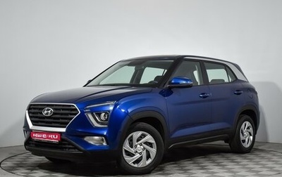 Hyundai Creta, 2022 год, 1 749 000 рублей, 1 фотография