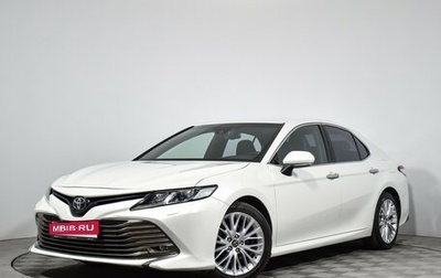 Toyota Camry, 2021 год, 2 679 000 рублей, 1 фотография