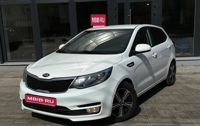 KIA Rio III рестайлинг, 2015 год, 870 000 рублей, 1 фотография