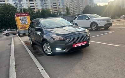Ford Focus III, 2018 год, 990 000 рублей, 1 фотография