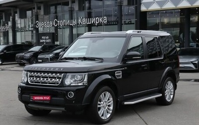 Land Rover Discovery IV, 2014 год, 2 149 000 рублей, 1 фотография