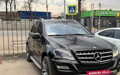 Mercedes-Benz M-Класс, 2010 год, 1 700 000 рублей, 13 фотография