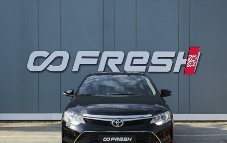 Toyota Camry, 2016 год, 1 899 000 рублей, 3 фотография