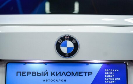 BMW 4 серия, 2021 год, 4 800 000 рублей, 29 фотография