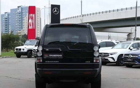 Land Rover Discovery IV, 2014 год, 2 149 000 рублей, 6 фотография
