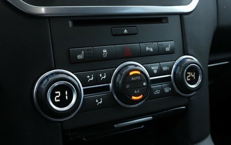 Land Rover Discovery IV, 2014 год, 2 149 000 рублей, 20 фотография