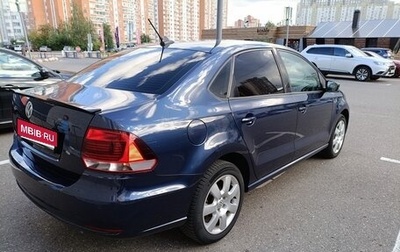 Volkswagen Polo VI (EU Market), 2017 год, 1 650 000 рублей, 1 фотография