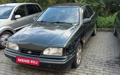 Ford Scorpio II, 1993 год, 40 000 рублей, 1 фотография