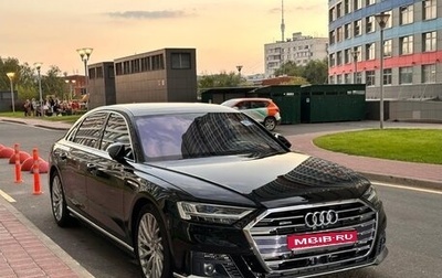 Audi A8, 2020 год, 6 200 000 рублей, 1 фотография
