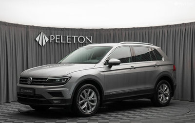 Volkswagen Tiguan II, 2017 год, 2 120 000 рублей, 1 фотография