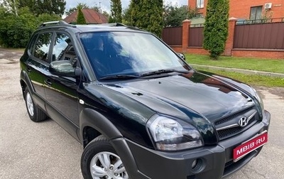 Hyundai Tucson III, 2008 год, 1 350 000 рублей, 1 фотография