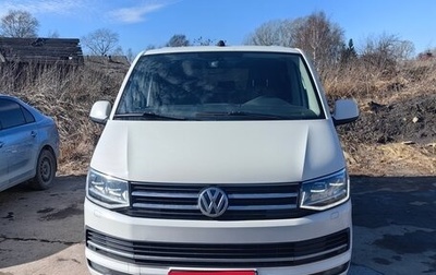 Volkswagen Caravelle T6 рестайлинг, 2018 год, 3 300 000 рублей, 1 фотография