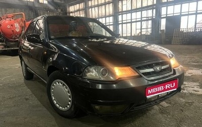 Daewoo Nexia I рестайлинг, 2008 год, 165 000 рублей, 1 фотография