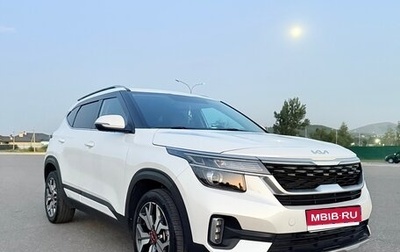 KIA Seltos I, 2021 год, 2 430 000 рублей, 1 фотография