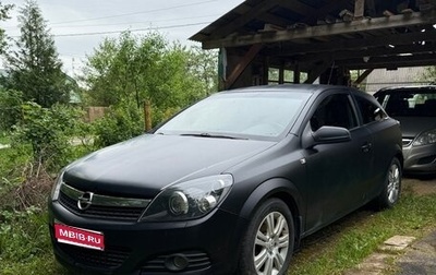 Opel Astra H, 2008 год, 420 000 рублей, 1 фотография
