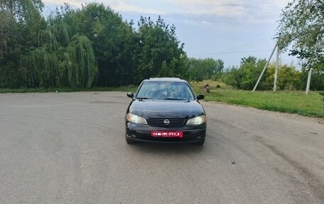 Nissan Maxima VIII, 2004 год, 655 000 рублей, 1 фотография
