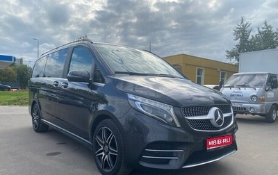Mercedes-Benz V-Класс, 2019 год, 6 250 000 рублей, 1 фотография
