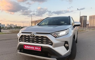 Toyota RAV4, 2019 год, 2 950 000 рублей, 1 фотография