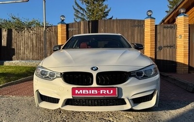 BMW 4 серия, 2015 год, 2 500 000 рублей, 1 фотография