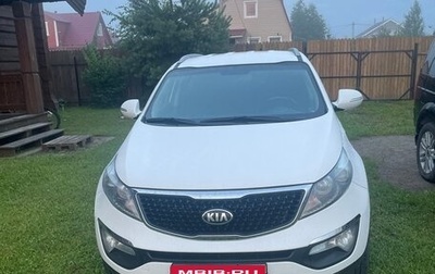 KIA Sportage III, 2015 год, 1 586 000 рублей, 1 фотография