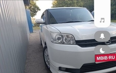 Toyota Corolla Rumion, 2014 год, 1 200 000 рублей, 1 фотография