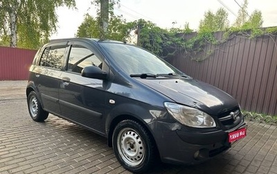 Hyundai Getz I рестайлинг, 2008 год, 330 000 рублей, 1 фотография