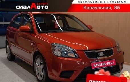 KIA Rio II, 2011 год, 640 000 рублей, 1 фотография