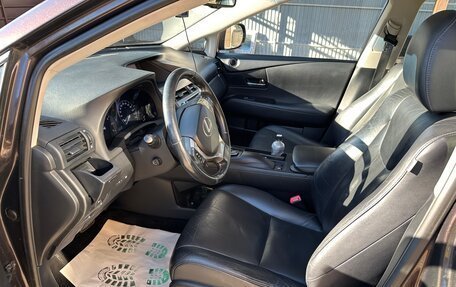 Lexus RX III, 2014 год, 2 250 000 рублей, 3 фотография