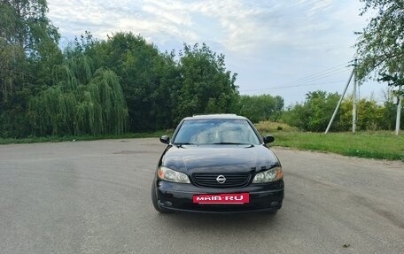 Nissan Maxima VIII, 2004 год, 655 000 рублей, 3 фотография