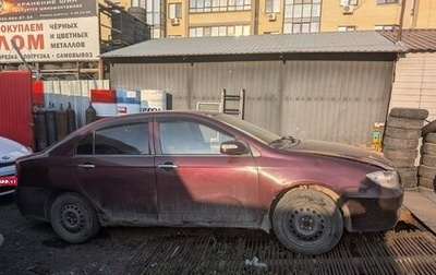 Lifan Solano I (630) рестайлинг, 2011 год, 95 000 рублей, 1 фотография