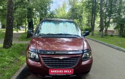 Chrysler Voyager IV, 2001 год, 450 000 рублей, 1 фотография