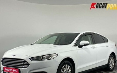Ford Mondeo V, 2015 год, 1 319 000 рублей, 1 фотография
