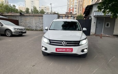 Volkswagen Tiguan I, 2013 год, 1 650 000 рублей, 1 фотография