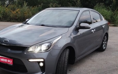 KIA Rio IV, 2017 год, 1 300 000 рублей, 1 фотография