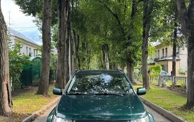 Suzuki Grand Vitara, 2006 год, 690 000 рублей, 1 фотография