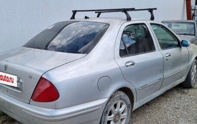 Lancia Lybra, 2000 год, 495 000 рублей, 1 фотография