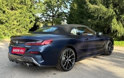 BMW 8 серия, 2024 год, 18 300 000 рублей, 1 фотография