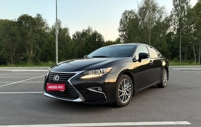 Lexus ES VII, 2016 год, 2 400 000 рублей, 1 фотография