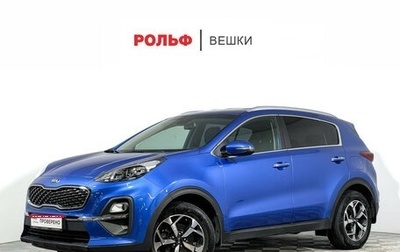 KIA Sportage IV рестайлинг, 2021 год, 2 247 000 рублей, 1 фотография