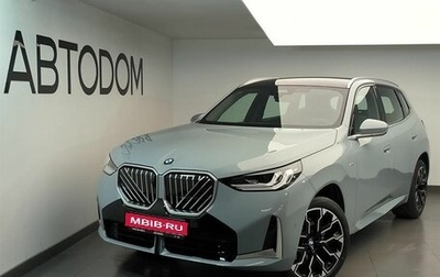 BMW X3, 2025 год, 7 150 000 рублей, 1 фотография