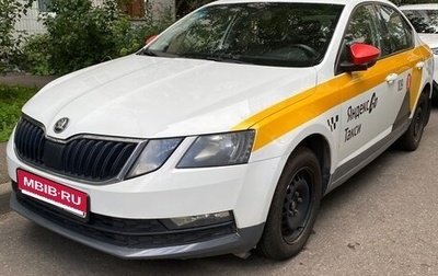 Skoda Octavia, 2019 год, 825 000 рублей, 1 фотография