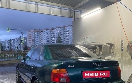 Audi A4, 1995 год, 420 000 рублей, 17 фотография